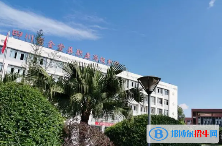 2023電子電器應用與維修專業(yè)的四川中職學校有哪些？