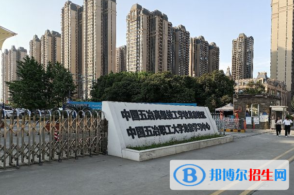 2023建筑測(cè)量專業(yè)的四川中職學(xué)校一覽表