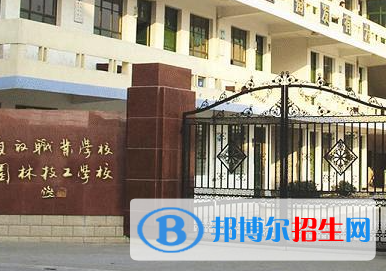 2024無錫排名前五的技工學校名單
