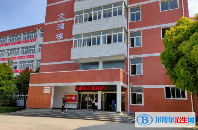 新縣二高2022錄取分數(shù)線（2023參考）
