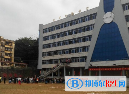 2023隴南排名前三的職業(yè)中學名單