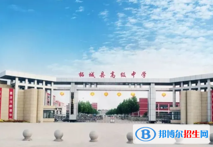 柘城中招2022錄取分?jǐn)?shù)線(xiàn)（2023參考）