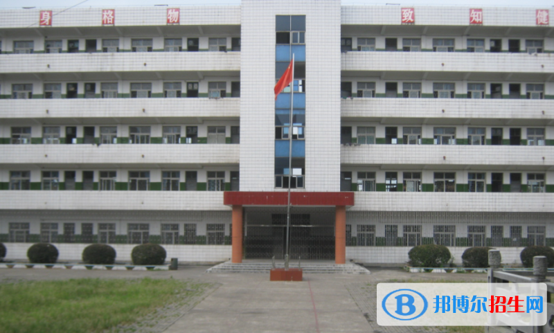 衡南縣第一中學2022錄取分數(shù)線（2023參考）