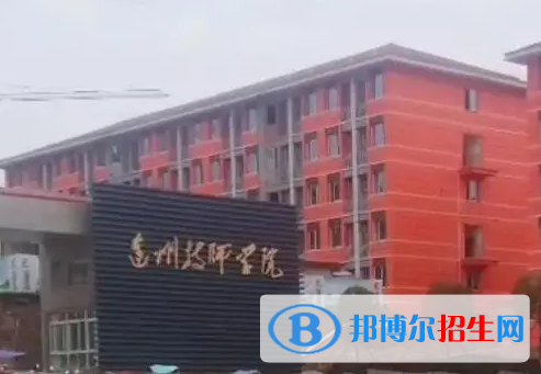 2023達州公辦技工學校有哪些 達州公辦技工學校名單一覽表