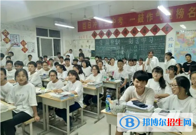 藍田中考2022錄取分數(shù)線（2023參考）