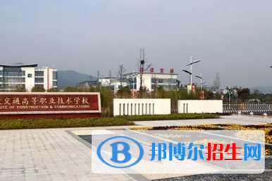 2024蘇州排名前五的職業(yè)學(xué)校名單