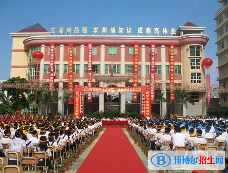 2023海南昌茂花園學(xué)校招生計劃 招生人數(shù)是多少(附要求、條件、對象)