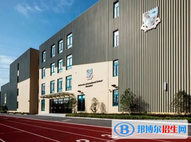 2023年上海英國(guó)學(xué)校小學(xué)部錄取分?jǐn)?shù)線