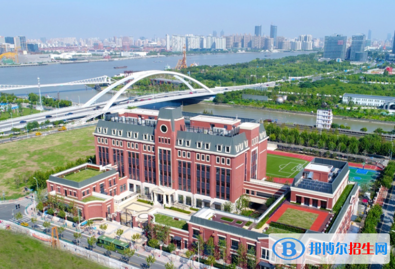 2023年上?；蒽`頓國際學(xué)校小學(xué)部入學(xué)條件