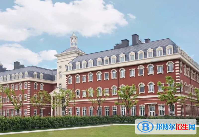 2023年上?；蒽`頓國際學(xué)校小學(xué)部學(xué)費(fèi)標(biāo)準(zhǔn)