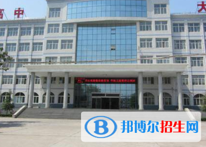 2023邢臺(tái)縣會(huì)寧中學(xué)職高班招生簡(jiǎn)章