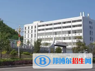 2024黔西南排名前五的職業(yè)學校名單