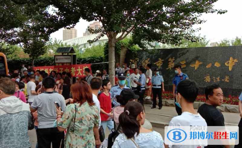 沈陽(yáng)中考第三批2022錄取分?jǐn)?shù)線（2023參考）
