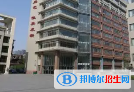 2024邯鄲排名前五的公辦職業(yè)學(xué)校名單