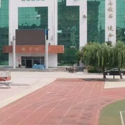 邢臺(tái)市第三中學(xué)職高班