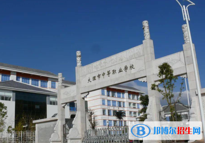 2024云南公辦職業(yè)學校有哪些  云南公辦職業(yè)學校名單一覽表