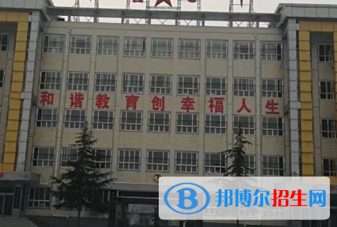 邢臺(tái)市第七中學(xué)職高班地址在哪里，哪個(gè)地區(qū)，哪個(gè)城市?