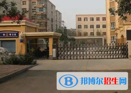 2023邢臺(tái)市第六中學(xué)職高班多少錢 邢臺(tái)市第六中學(xué)職高班各專業(yè)學(xué)費(fèi)收費(fèi)標(biāo)準(zhǔn)