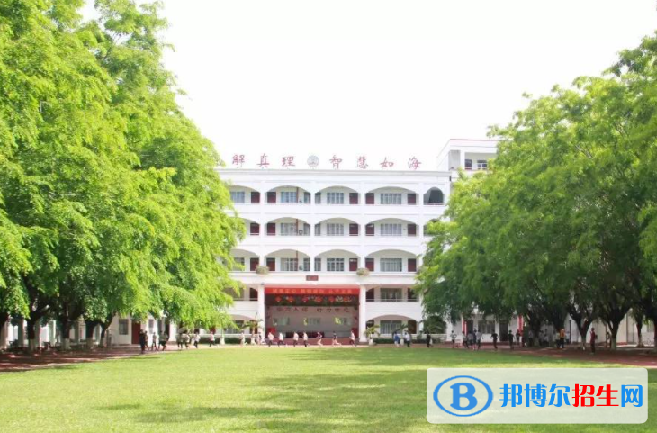 2023三亞豐和學(xué)校招生計(jì)劃 招生人數(shù)是多少(附要求、條件、對(duì)象)