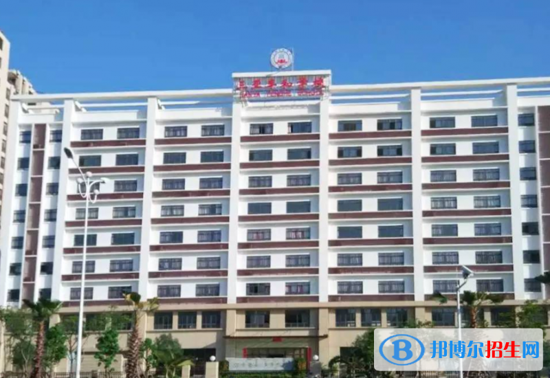 三亞豐和學(xué)校怎么樣、好不好(2023參考)