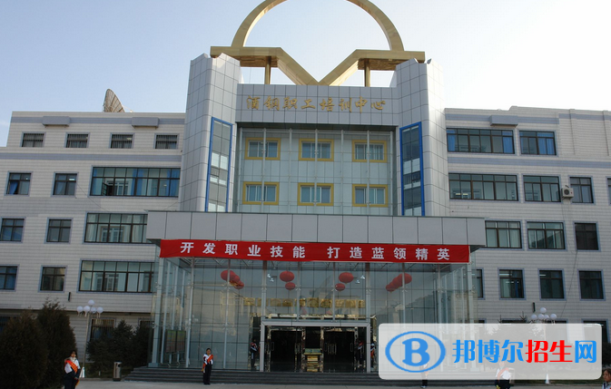 2023酒泉鐵路學(xué)校有哪些 酒泉鐵路學(xué)校名單一覽表