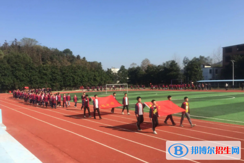 2023儋州正大陽光中學(xué)招生簡章