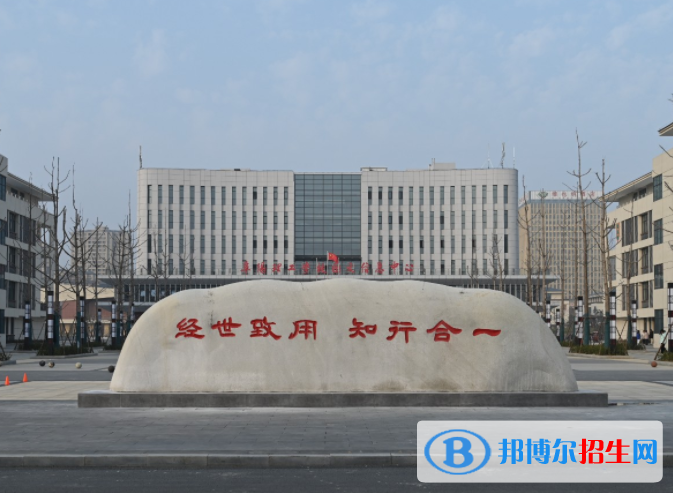 2024阜陽公辦職業(yè)學校有哪些  阜陽公辦職業(yè)學校名單一覽表