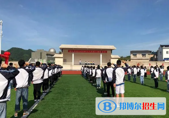 2024宣城公辦職業(yè)學校有哪些  宣城公辦職業(yè)學校名單一覽表