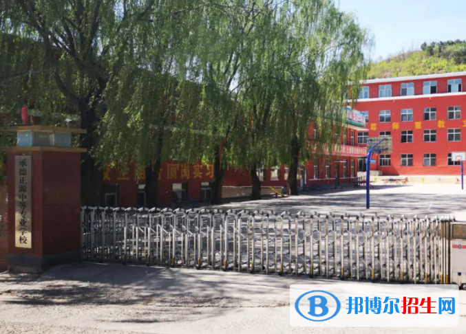 2023承德正源中等專業(yè)學(xué)校開(kāi)設(shè)的專業(yè)一覽表
