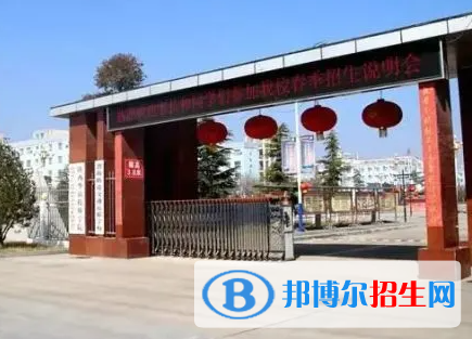 渭南市軌道交通運輸高級技工學校地址在哪里，哪個地區(qū)，哪個城市?