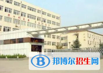 2023陜西省城固技工學(xué)校招生簡(jiǎn)章