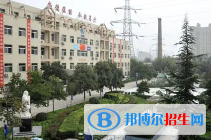 陜西省城固技工學(xué)校地址在哪里，哪個地區(qū)，哪個城市?