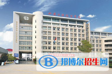 2023陜西幼師學校有哪些 陜西幼師學校名單一覽表
