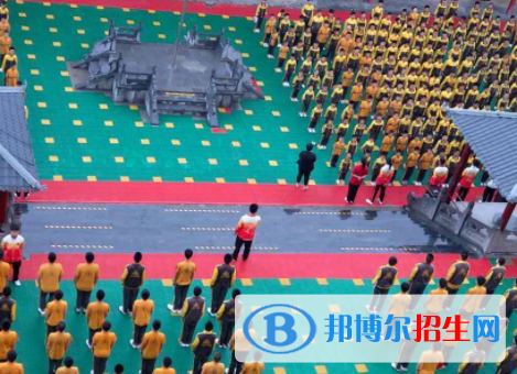 登封少林中等專業(yè)學校地址在哪里，哪個地區(qū)，哪個城市?