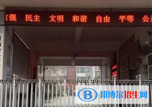 開封市第一職業(yè)中等專業(yè)學(xué)校怎么樣、好不好(2023參考)