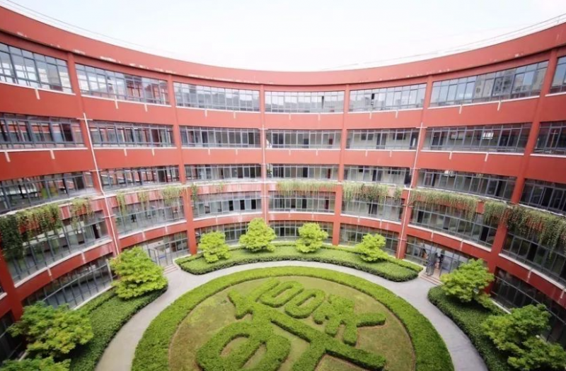 2023年上海中學(xué)國際部小學(xué)部入學(xué)條件