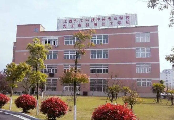 2023九江計算機學(xué)校有哪些 九江計算機學(xué)校名單一覽表