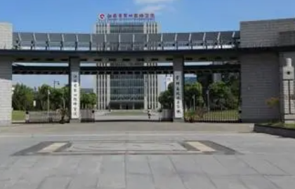2024常州汽修學校有哪些 常州汽修學校名單一覽表