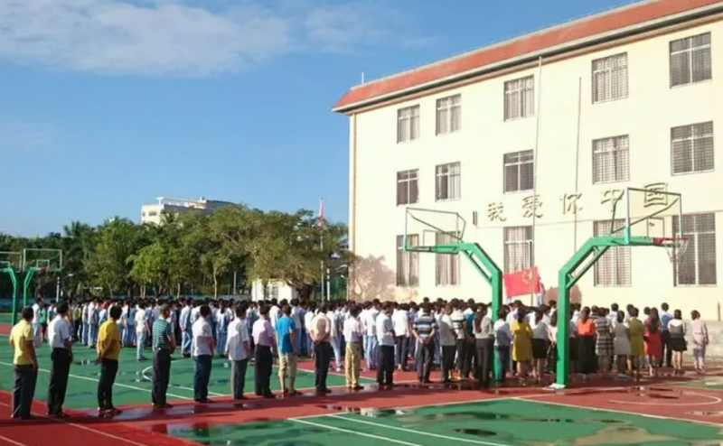 2023陵水縣民族中學(xué)招生簡(jiǎn)章