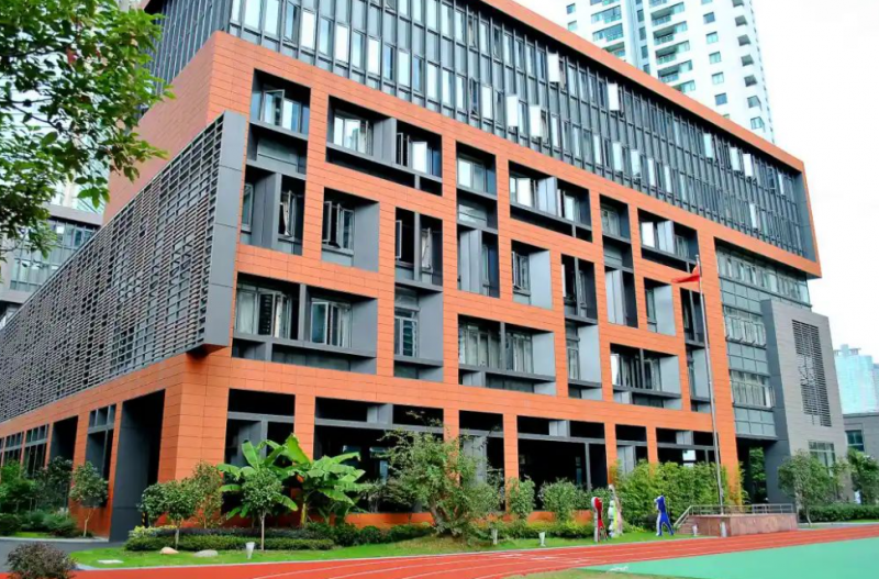 2023年上海不列顛英國學校小學部學費標準