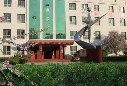 襄城縣職業(yè)技術(shù)教育中心地址在哪里，哪個地區(qū)，哪個城市?