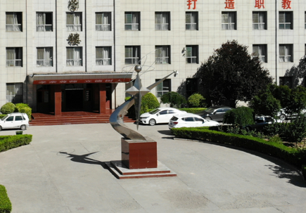 襄城縣職業(yè)技術教育中心怎么樣、好不好(2023參考)