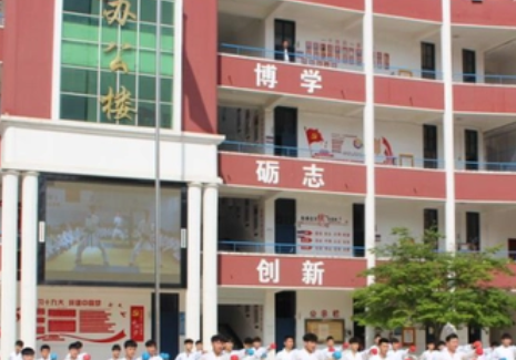 漯河市體育運(yùn)動學(xué)校地址在哪里，哪個地區(qū)，哪個城市?