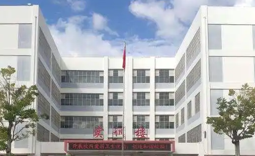 2023楚雄排名前八的公辦中職學(xué)校名單