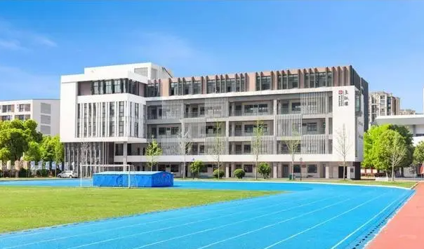 2023蘇州新草橋中學(xué)招生計(jì)劃 招生人數(shù)是多少(附要求、條件、對(duì)象)
