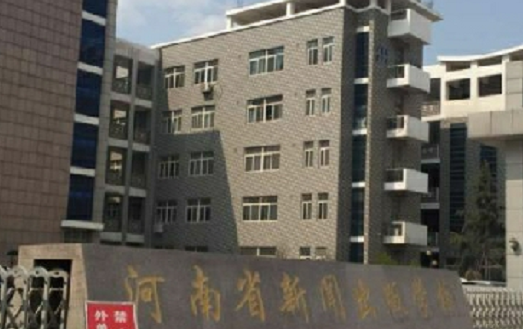 2023鄭州公辦航空學(xué)校有哪些 鄭州公辦航空學(xué)校名單一覽表