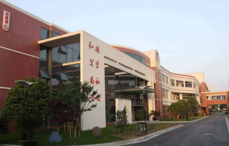 蘇州市第四中學(xué)歷年招生分?jǐn)?shù)線一覽表(2023參考)