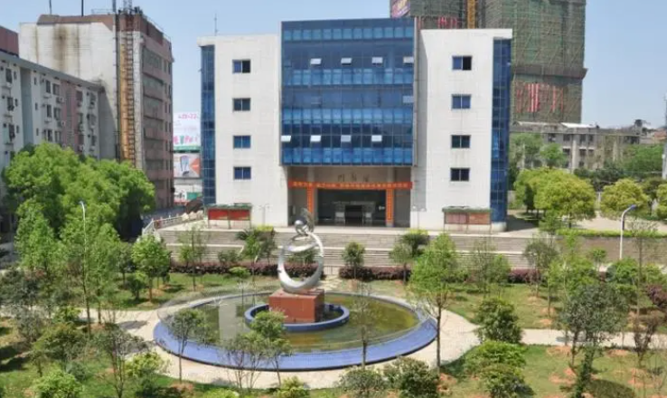 2023湖南公辦建筑學校有哪些 湖南公辦建筑學校名單一覽表