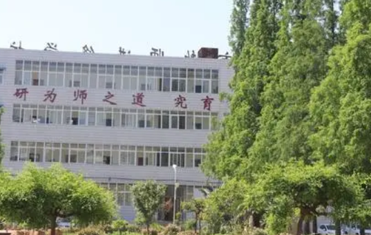 2023洛陽(yáng)公辦幼師學(xué)校有哪些 洛陽(yáng)公辦幼師學(xué)校名單一覽表