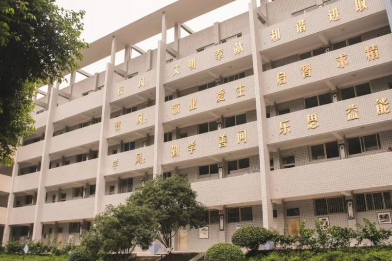 2023內江民辦建筑學校有哪些 內江民辦建筑學校名單一覽表
